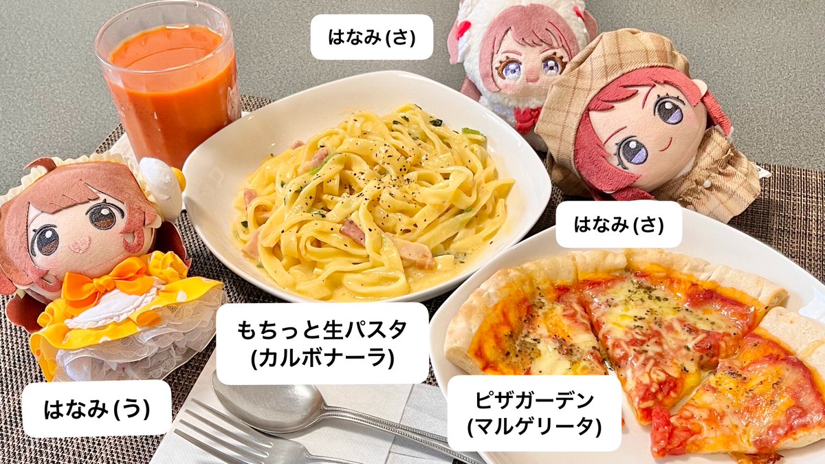 マチダ tweet media