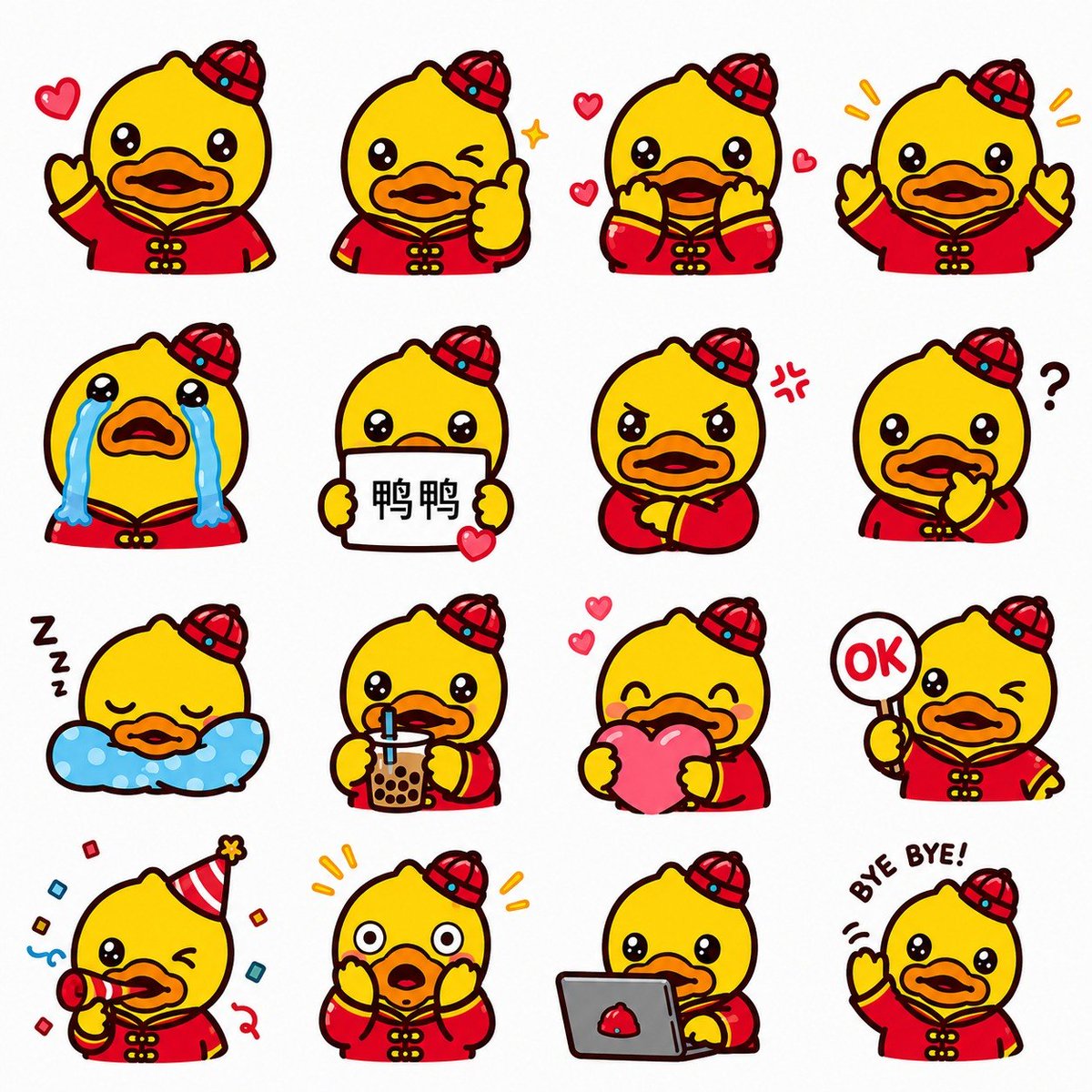 Yaya Degen 鸭鸭 tweet media