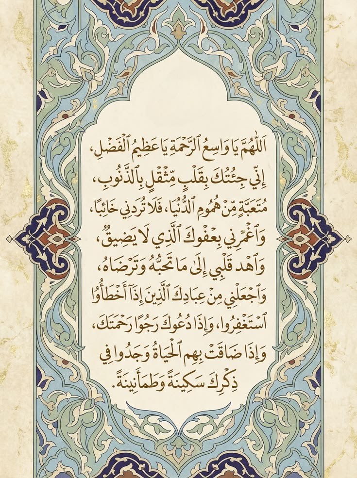 ذّكر tweet media