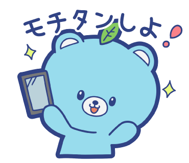 moti_english's tweet photo. 【メンテナンス終了・アップデートのお知らせ】

定期メンテナンスが無事に終わって、新しいバージョンを公開したよ！
最新版にアップデートして、楽しもう！

▼アップデートはここから！
https://t.co/DhY4bPgY8U https://t.co/pz6ux1PmI1