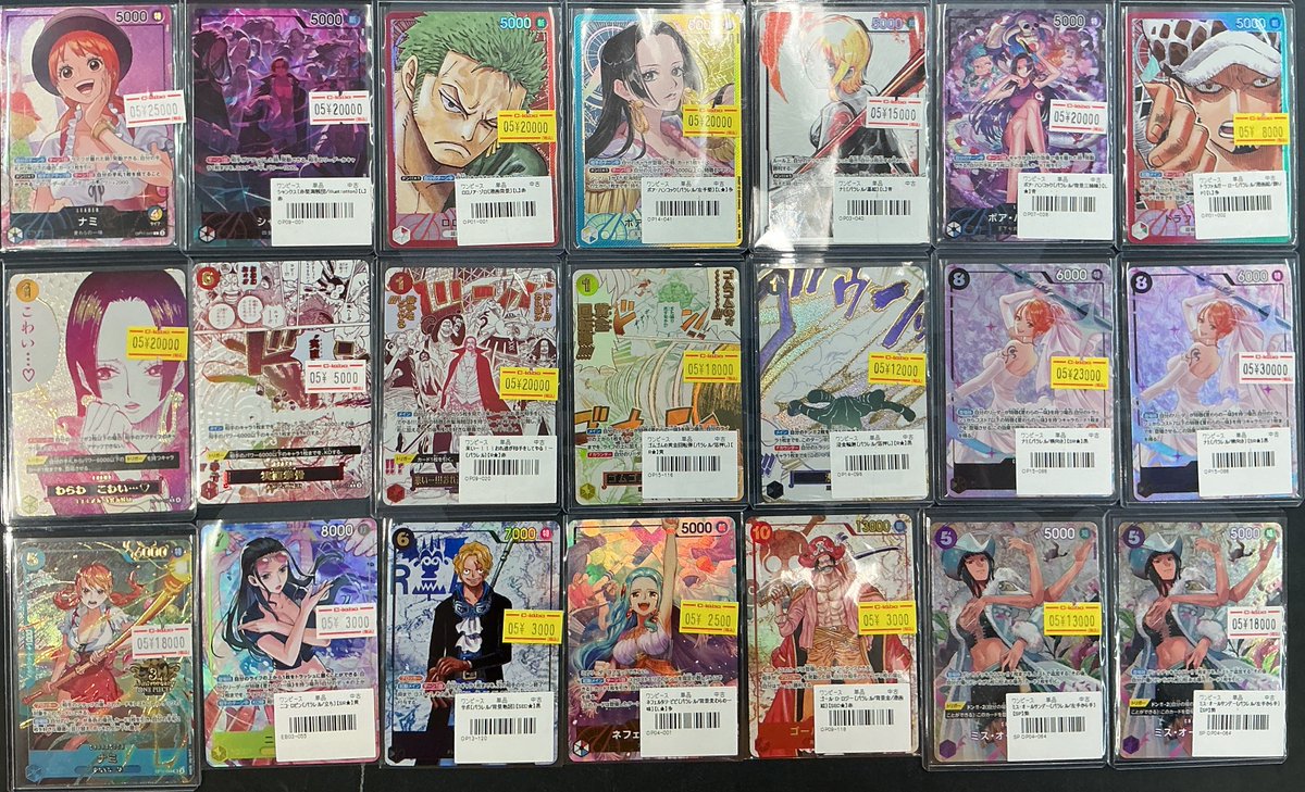 ワンピースカード 販売情報】 ✨パラレル＆SP✨各種入荷いたしました
