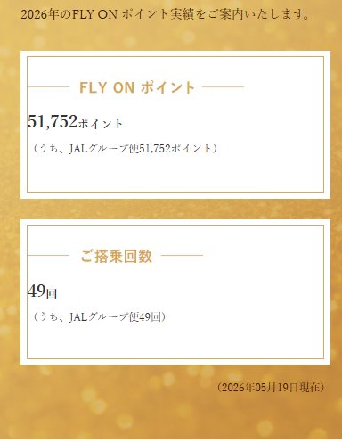 永井颯爽 tweet media