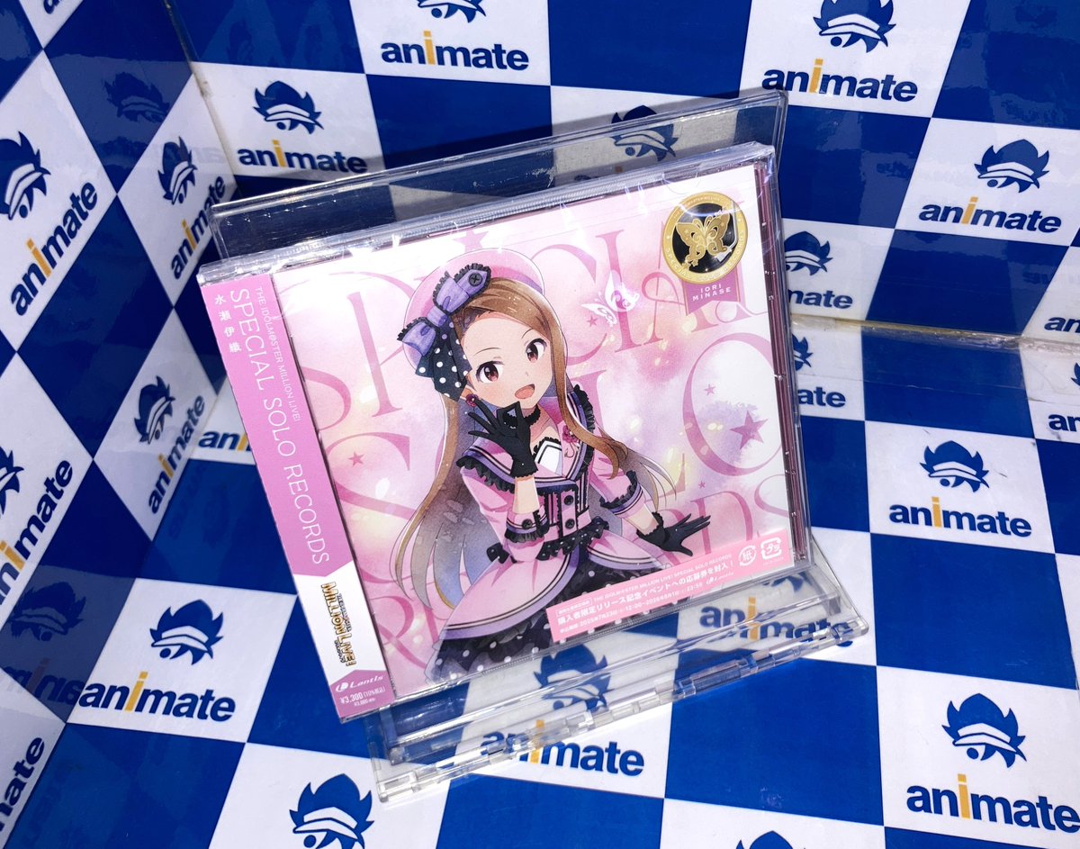 CD入荷情報②】 💿『THE IDOLM@STER MILLION LIVE! SPECIAL SOLO