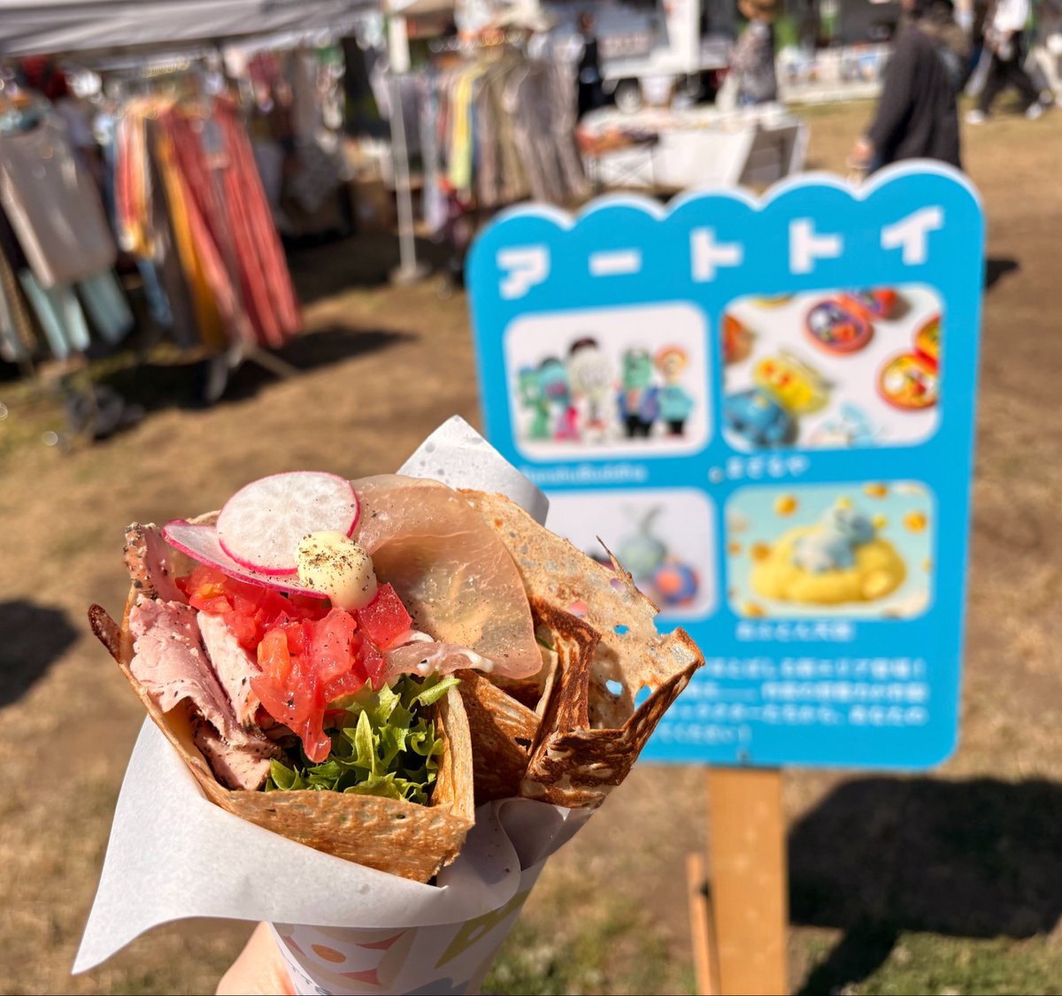 ひなたかほり🪴5/16-17東京蚤の市 tweet media