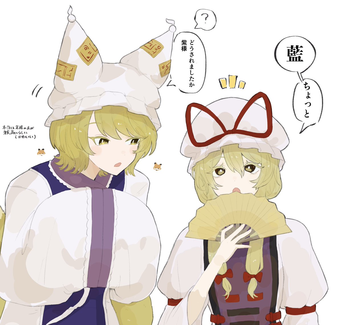 夜餡 tweet media