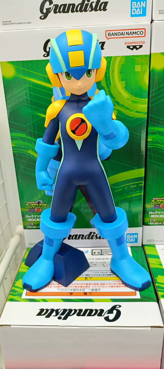 こんにちは😄 入荷情報‼ ＃ドラゴンボールZ G×materia BROLY