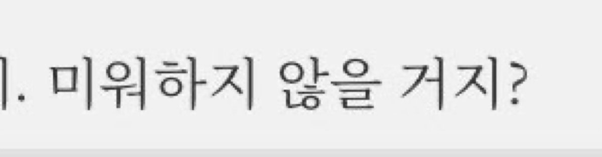 새벽 tweet media
