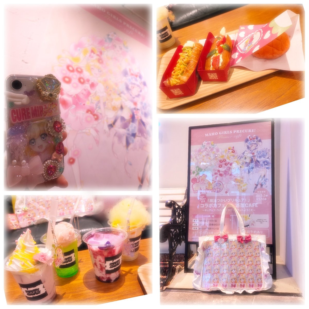レ イ tweet media