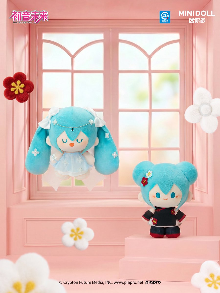 MINIDOLL tweet media