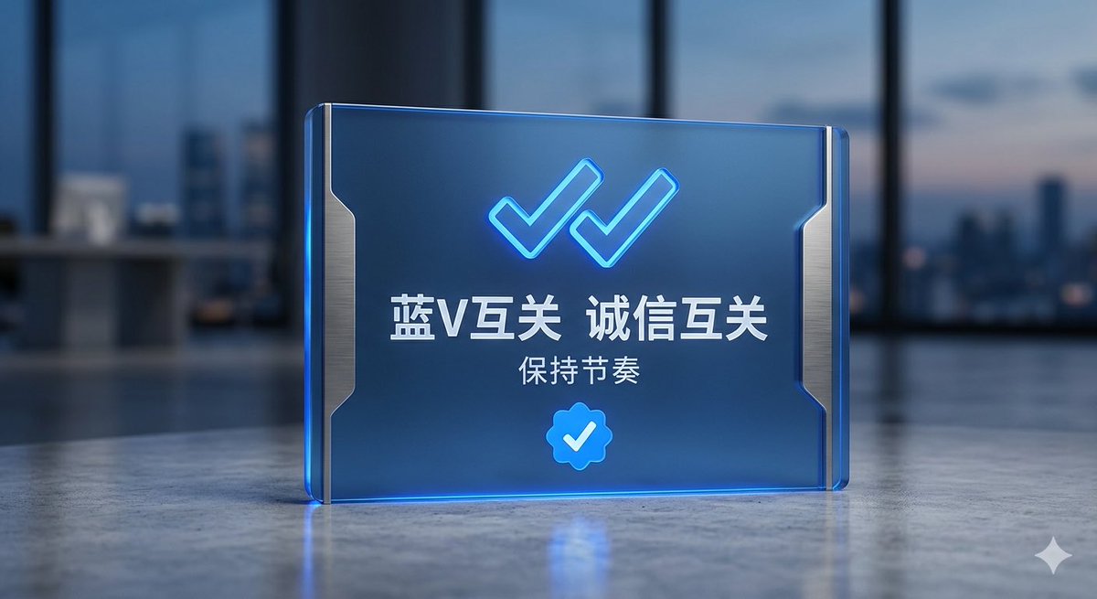 Qi在币圈🪙 tweet media