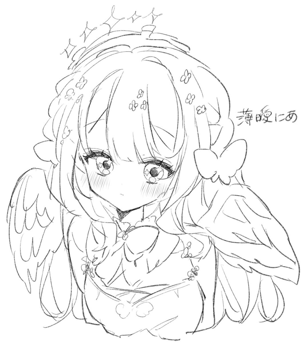 たっぷり鈍器🫀⚒ tweet media