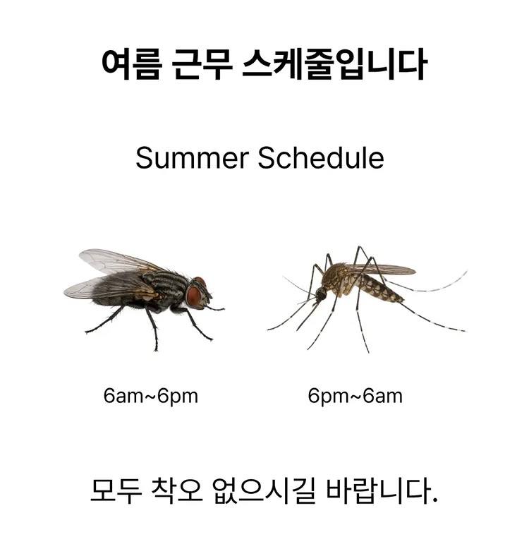 임부산 tweet media