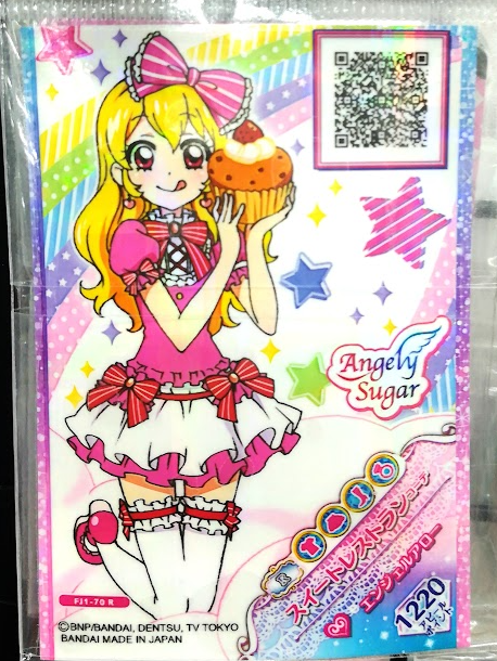 コーナー紹介】 #アイカツ！シリーズ コーナー展開中です！ 歴代