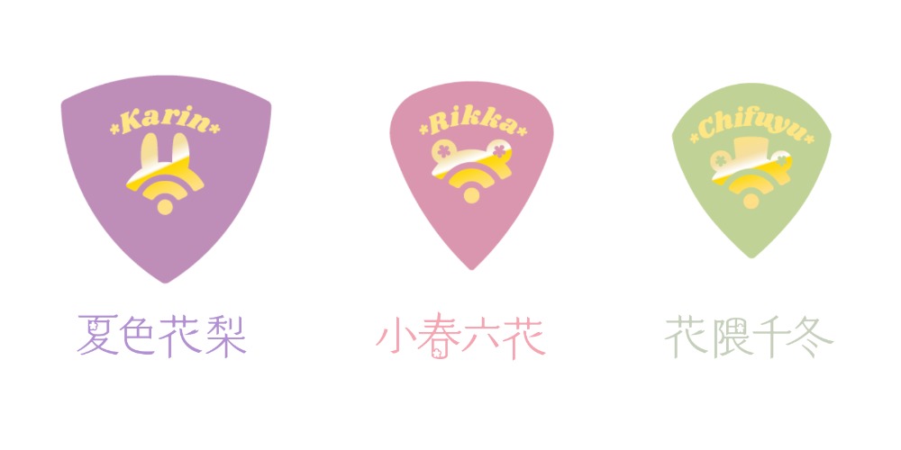 光栄堂楽器店 tweet media