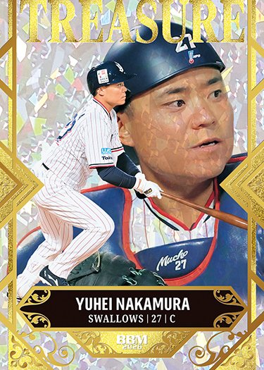 BBMcards【公式】 (@BBMcards) / Posts / X