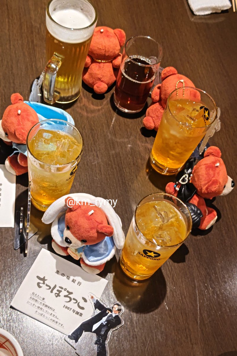 Orange☺️IVY🧸🧡 tweet media