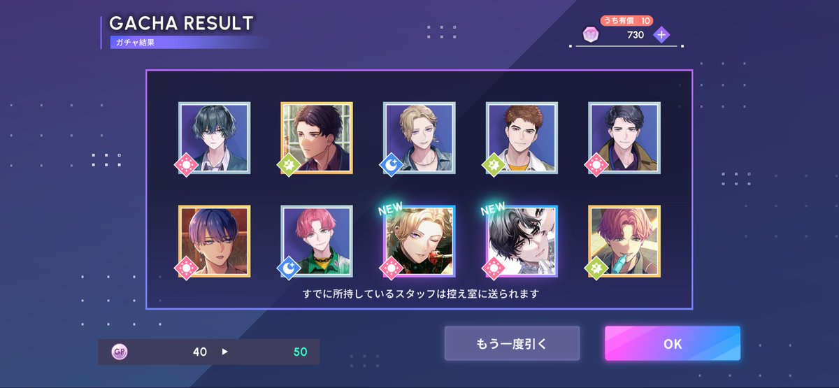 まるめ tweet media
