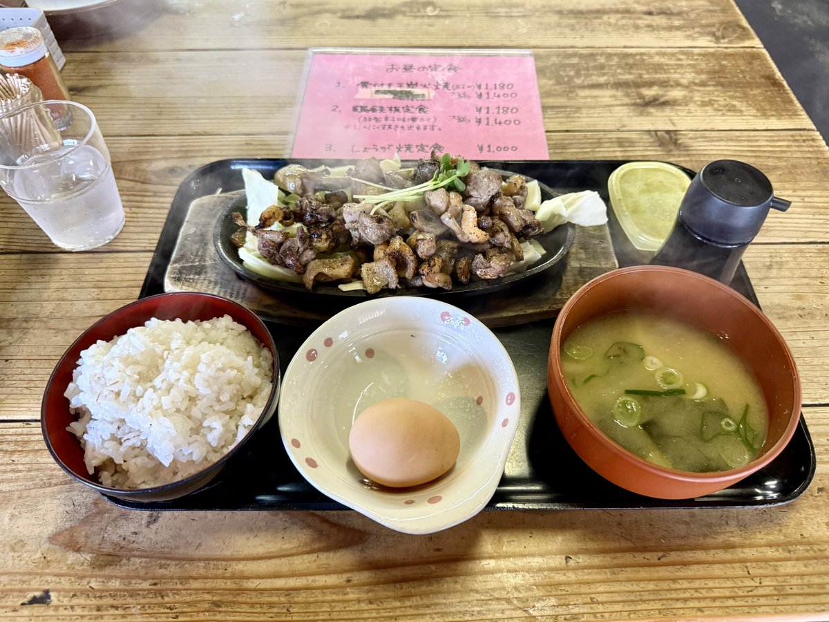 くろす tweet media