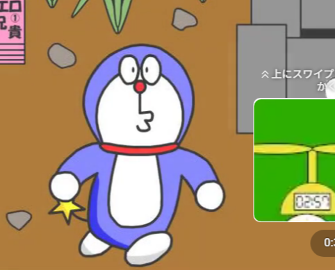 伝説のやみなろ tweet media
