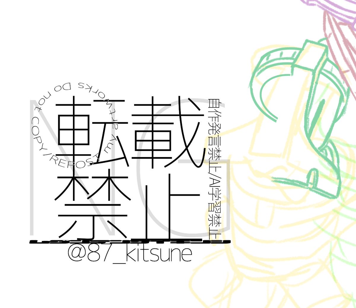 理月 tweet media