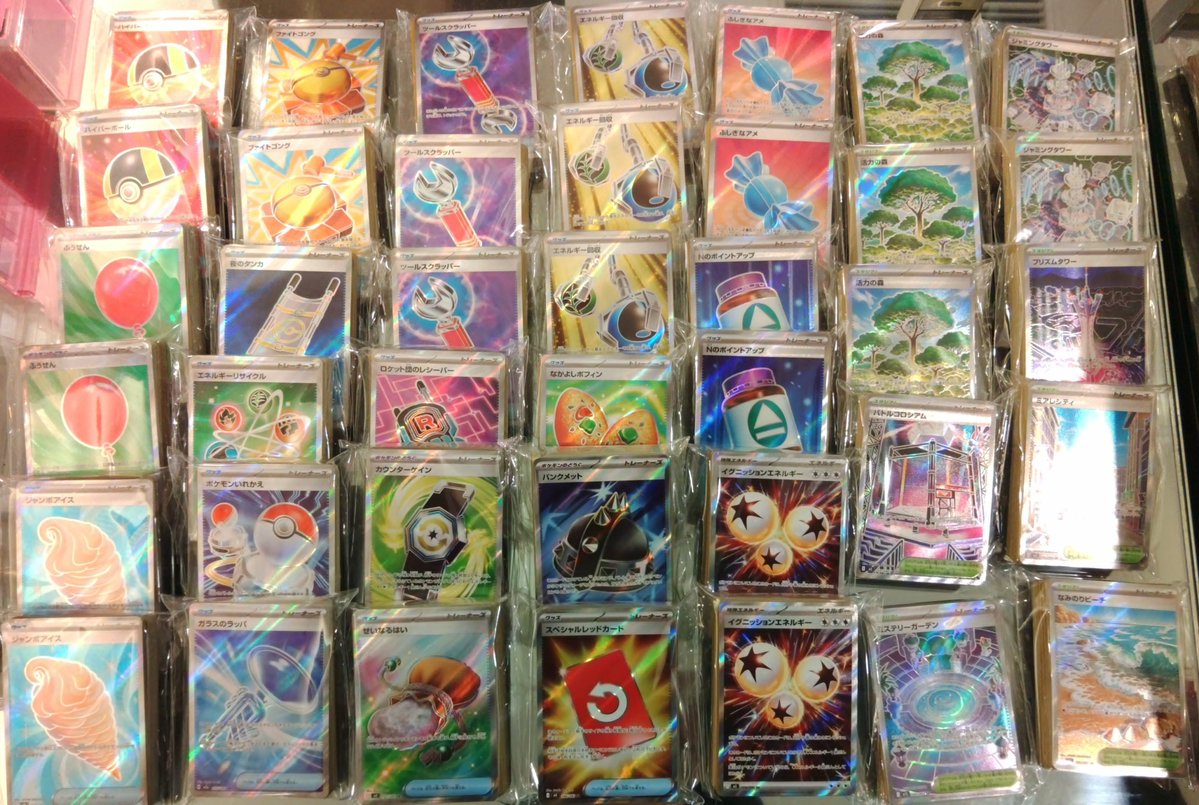 商品情報】 #ポケカ 500円ブロックオリパ レジにて大好評販売チュウ(๑