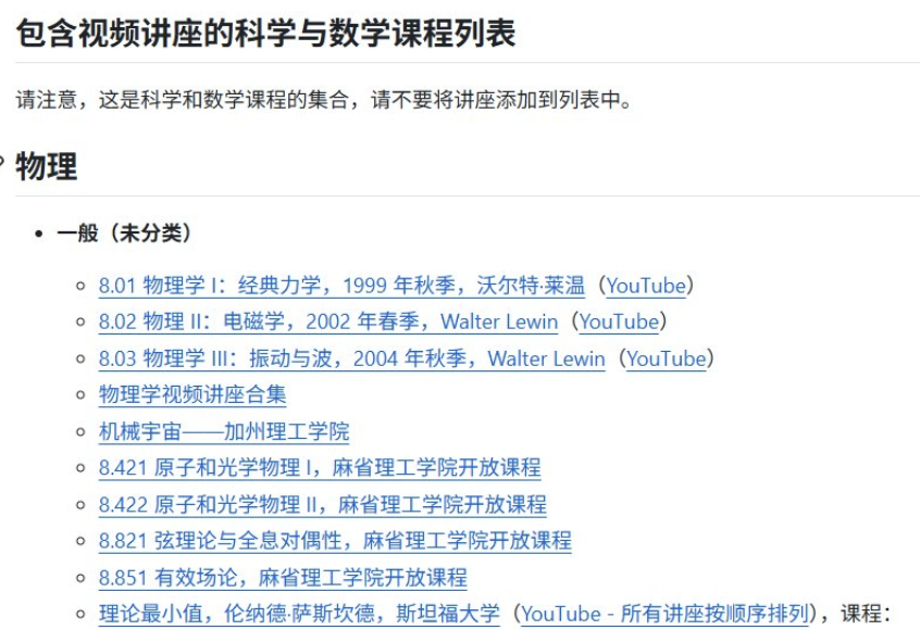 0x鸣人 tweet media