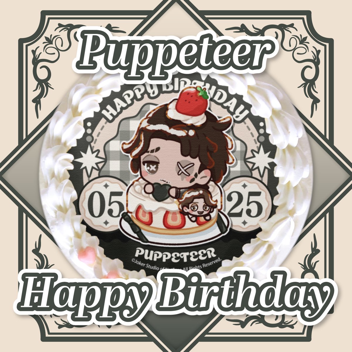 IdentityV #第五人格』 本日5月25日は #人形師「マティアス