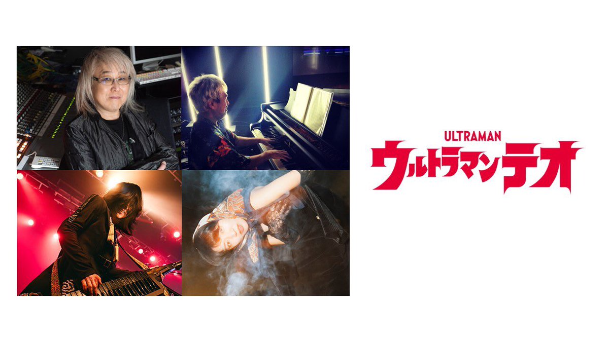 高梨康治 YasuharuTakanashi tweet media