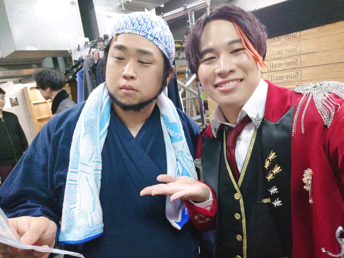 青木優磨 tweet media
