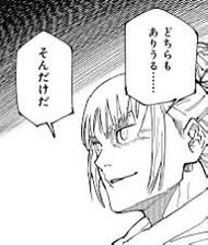 琥珀龍　〜web小説執筆中〜 tweet media