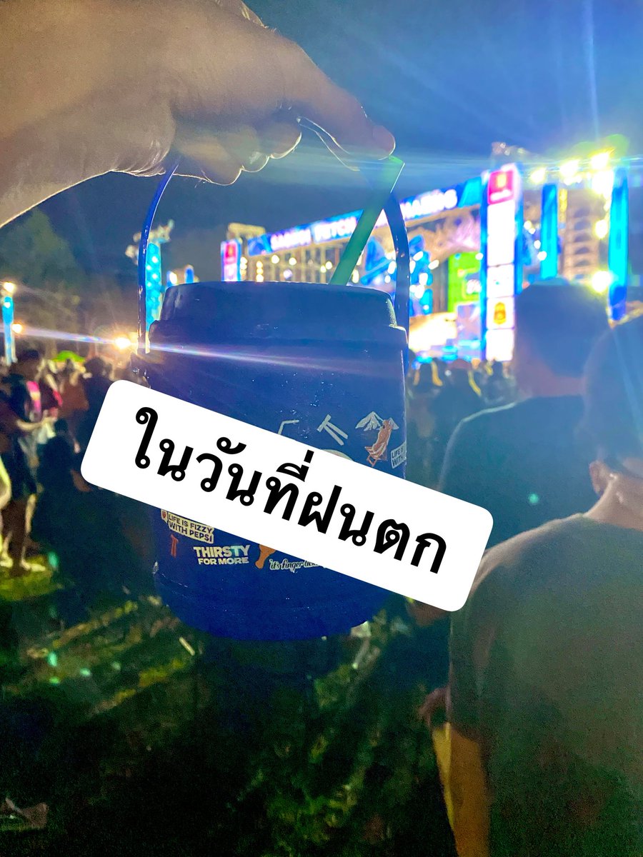 TheRoboter55's tweet photo. งานเมื่อคืน  หลังจากนั้น ภาพตัด เพราะดื่มเยอะเกิน 😂😂😂😂 #น้ำยืน https://t.co/agy39QOT0y