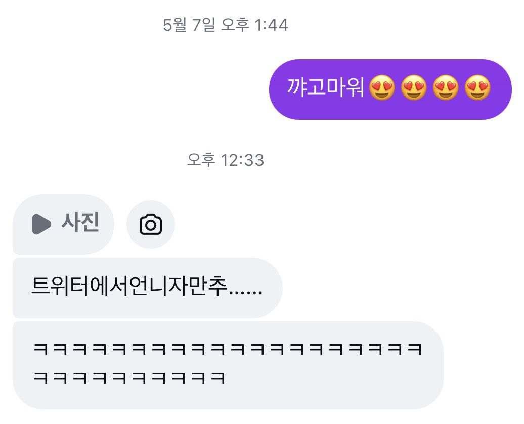 아부 tweet media