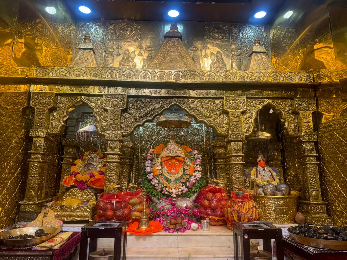 Bageshwar Dham Sarkar (Official) tweet media