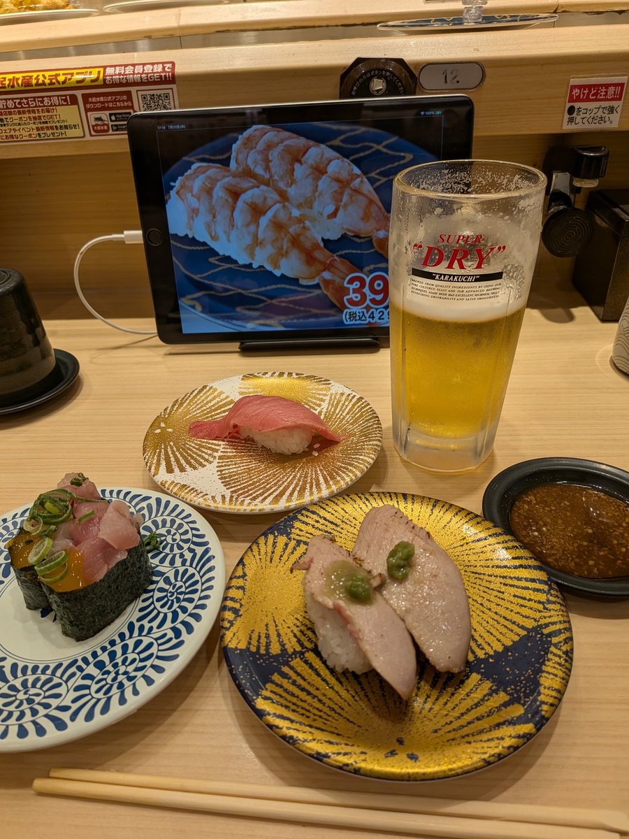 アモーレTaka tweet media