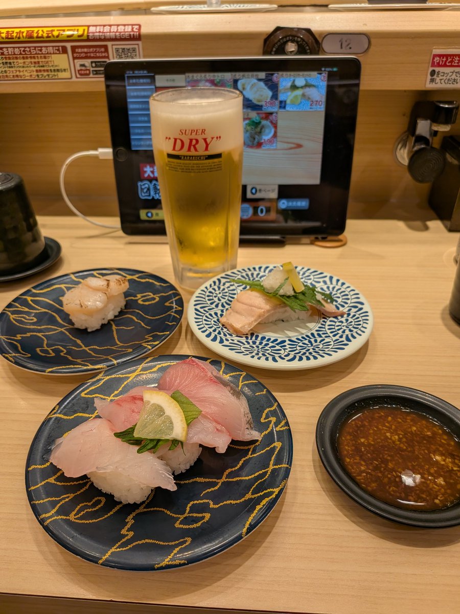 アモーレTaka tweet media