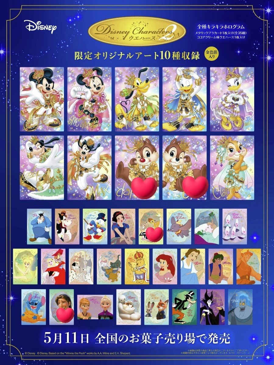 su🌸プロカあります tweet media