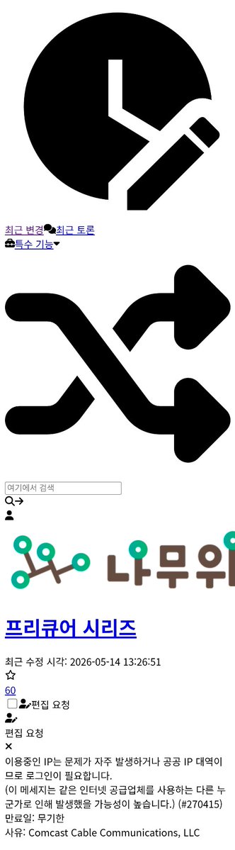 고식 tweet media