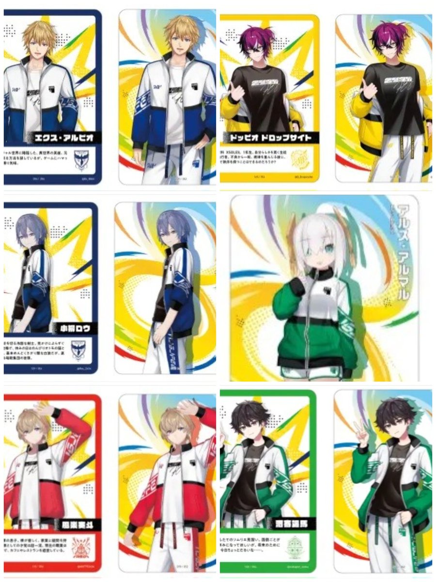 ちゃむはるÜ@初回リトリン必読 tweet media