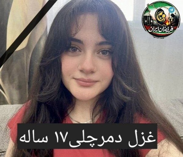 فرزندان ایران tweet media