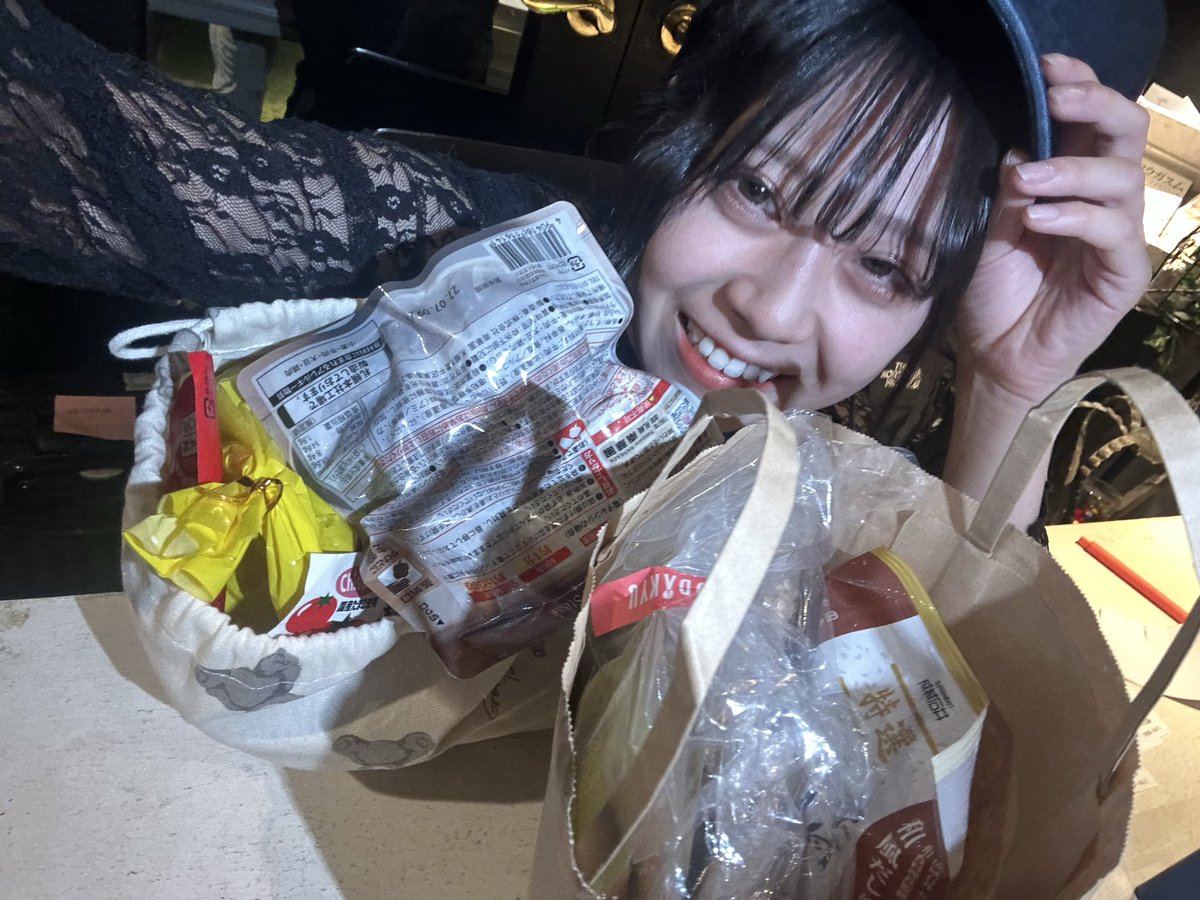 碧音 (@44_aone) / Posts / X