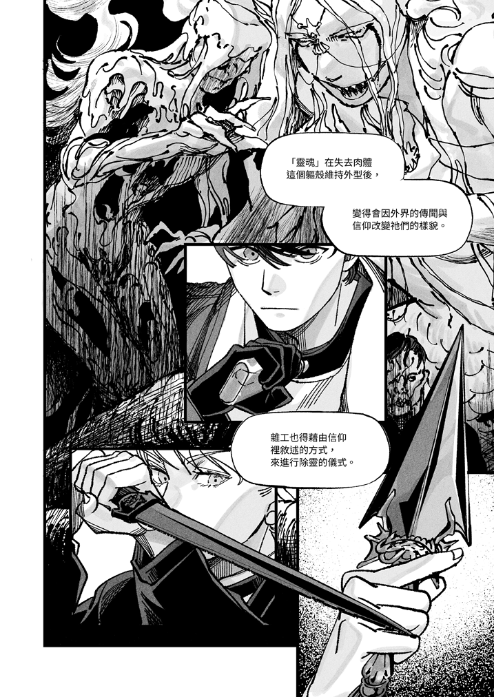 凱子包 tweet media