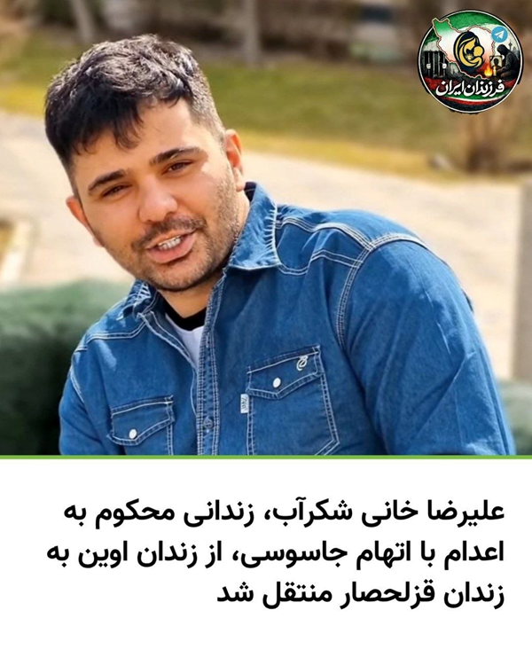 فرزندان ایران tweet media