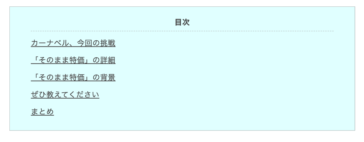 カーナベル トレカ専門ショップ tweet media