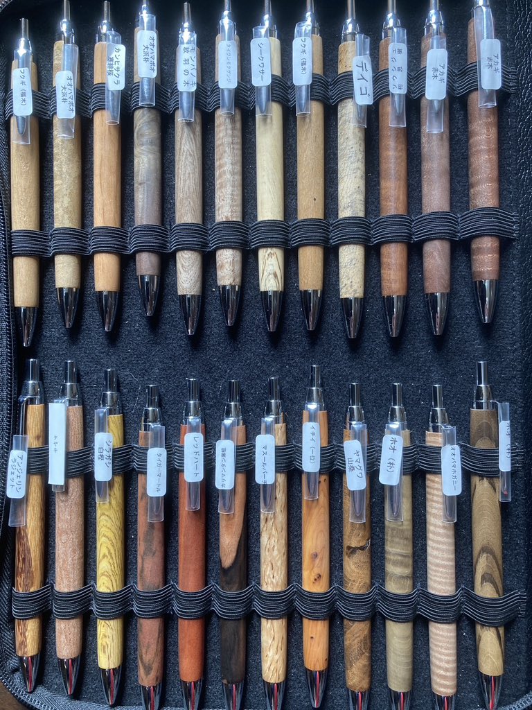 Pen Pen／文房具 (@Pen2_Stationery) / Posts / X
