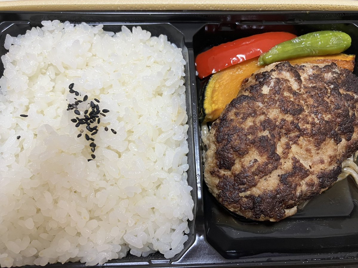 だい tweet media
