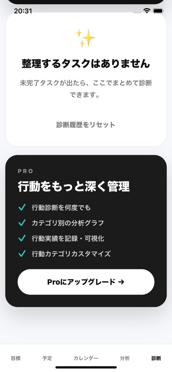 プログラミングする白くま tweet media