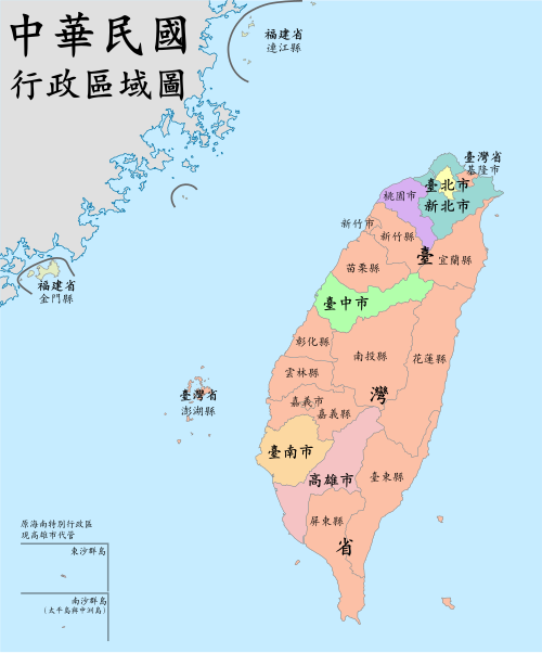 華盛頓革委 tweet media