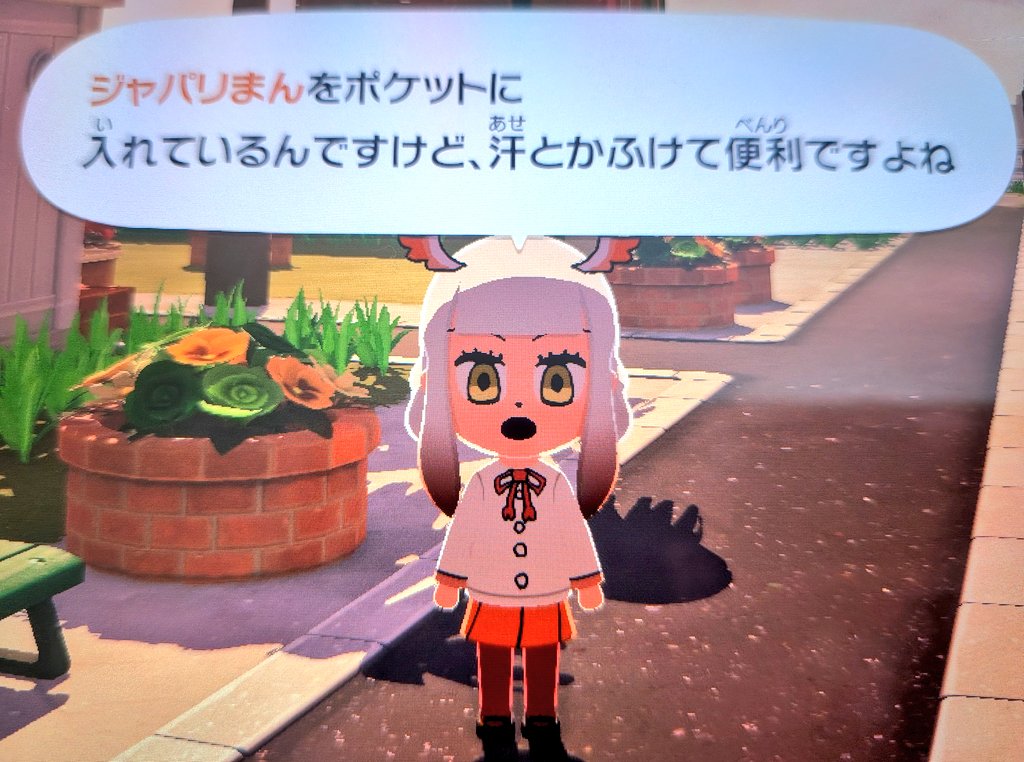 もちこ tweet media