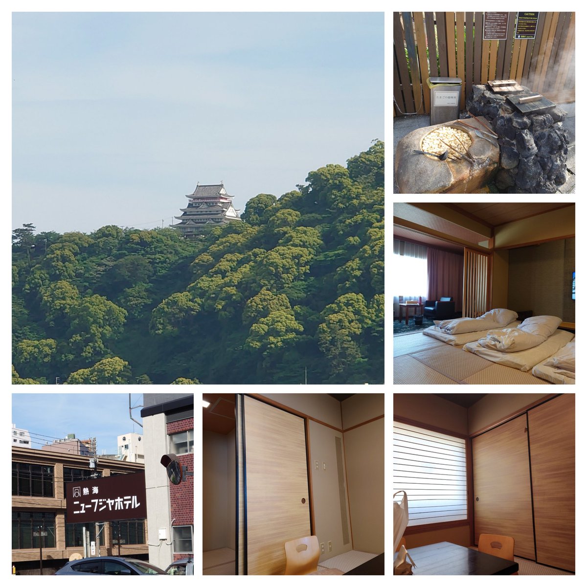 4_eietsu's tweet photo. 熱海市
#ニューフジヤホテル 
#熱海城 
#小沢の湯 https://t.co/zywFBKTZI5