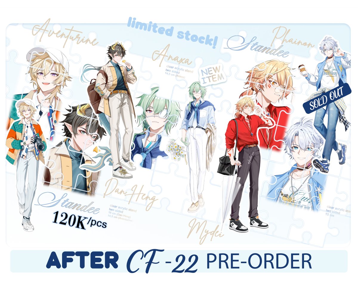 ✿Faalia✿ AFTER CF22 open PO ⭐ tweet media